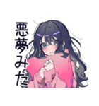 AI依存♡かまってちゃん女子（個別スタンプ：20）