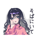 AI依存♡かまってちゃん女子（個別スタンプ：21）