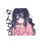 AI依存♡かまってちゃん女子（個別スタンプ：24）