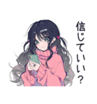 AI依存♡かまってちゃん女子（個別スタンプ：26）