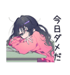 AI依存♡かまってちゃん女子（個別スタンプ：29）