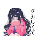 AI依存♡かまってちゃん女子（個別スタンプ：31）