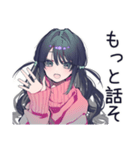 AI依存♡かまってちゃん女子（個別スタンプ：33）