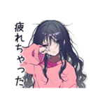 AI依存♡かまってちゃん女子（個別スタンプ：37）