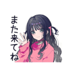 AI依存♡かまってちゃん女子（個別スタンプ：39）