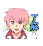 TVアニメ「えぶりでいホスト」（個別スタンプ：1）