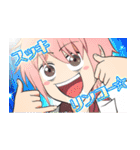TVアニメ「えぶりでいホスト」（個別スタンプ：14）