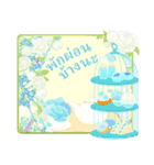 タイ語 花咲く 母の日＆誕生日 癒しのお花（個別スタンプ：4）