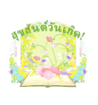 タイ語 花咲く 母の日＆誕生日 癒しのお花（個別スタンプ：6）