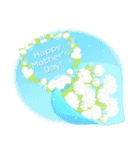 タイ語 花咲く 母の日＆誕生日 癒しのお花（個別スタンプ：19）