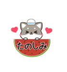 動く！毎日五月病な犬とねこたち 夏（個別スタンプ：1）