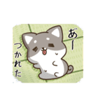 動く！毎日五月病な犬とねこたち 夏（個別スタンプ：7）