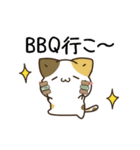 動く！毎日五月病な犬とねこたち 夏（個別スタンプ：10）