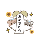 動く！毎日五月病な犬とねこたち 夏（個別スタンプ：23）