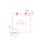 かわいい犬の日常フレーズスタンプ（個別スタンプ：15）