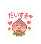イチジクの気持ち（個別スタンプ：6）