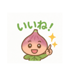 イチジクの気持ち（個別スタンプ：7）