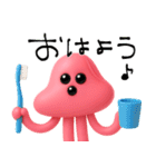 mottoのスーパースター♡連絡用♪(再）（個別スタンプ：1）
