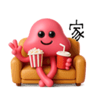 mottoのスーパースター♡連絡用♪(再）（個別スタンプ：7）