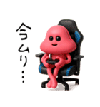 mottoのスーパースター♡連絡用♪(再）（個別スタンプ：10）