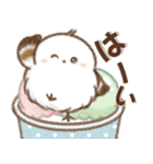 飛びだす♡夏のシマエナガ（個別スタンプ：1）