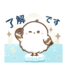 飛びだす♡夏のシマエナガ（個別スタンプ：2）