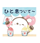 飛びだす♡夏のシマエナガ（個別スタンプ：4）