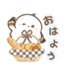 飛びだす♡夏のシマエナガ（個別スタンプ：5）