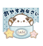 飛びだす♡夏のシマエナガ（個別スタンプ：8）