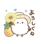飛びだす♡夏のシマエナガ（個別スタンプ：10）