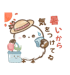 飛びだす♡夏のシマエナガ（個別スタンプ：14）