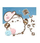 飛びだす♡夏のシマエナガ（個別スタンプ：16）