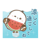 飛びだす♡夏のシマエナガ（個別スタンプ：22）