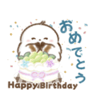 飛びだす♡夏のシマエナガ（個別スタンプ：23）