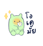 modorii2（個別スタンプ：2）