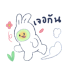 modorii2（個別スタンプ：5）
