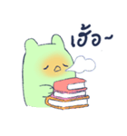 modorii2（個別スタンプ：22）