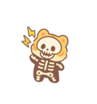 かわいい太った虎 （NT）（個別スタンプ：15）