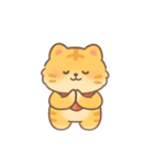 かわいい太った虎 （NT）（個別スタンプ：27）