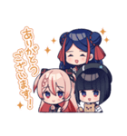 心世紀 #1（個別スタンプ：2）