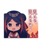 心世紀 #1（個別スタンプ：5）