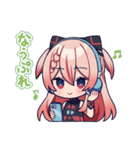 心世紀 #1（個別スタンプ：7）
