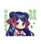 心世紀 #1（個別スタンプ：8）