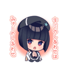 心世紀 #1（個別スタンプ：9）