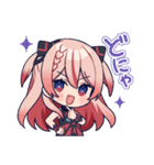 心世紀 #1（個別スタンプ：10）