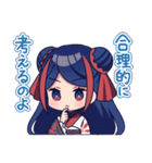 心世紀 #1（個別スタンプ：11）