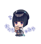 心世紀 #1（個別スタンプ：12）