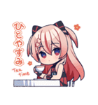 心世紀 #1（個別スタンプ：13）