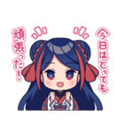 心世紀 #1（個別スタンプ：14）