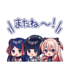 心世紀 #1（個別スタンプ：16）